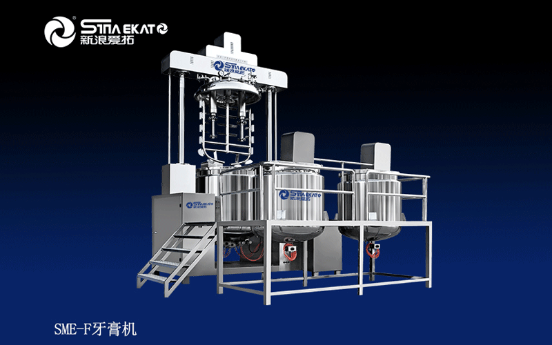 SME-F牙膏機(jī)